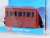 (OO-9) GR-558A Bug Box Coach #3 (Model Train) Item picture3
