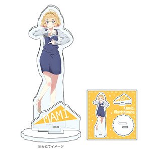 アクリルフィギュアプレート 「TVアニメ『彼女、お借りします』」 30 麻美 (公式イラスト) (キャラクターグッズ)