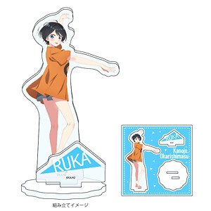 Acrylic Figure Plate [TV Animation [Rent-A-Girlfriend]] 31 Ruka (Official Illustration) (Anime Toy)