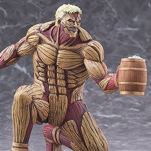 Pop Up Parade Reiner Braun: Armored Titan (Worldwide After Party Ver.) (PVC Figure)