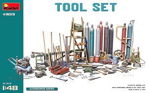 Tool Set (Plastic model)
