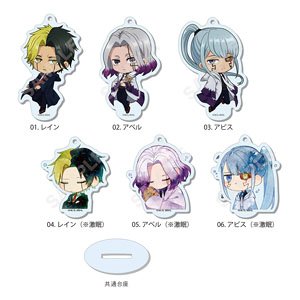 [Mashle: Magic and Muscles] December Marutto Stand Key Ring /03 Vol.3 (Set of 6) (Anime Toy)