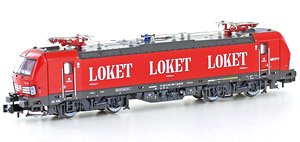 BR193 VECTRON SNALLTAGET (Model Train)