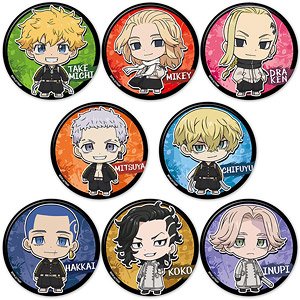 TV Animation [Tokyo Revengers] Trading Can Badge Vol.3 (Set of 8) (Anime Toy)