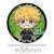 TV Animation [Tokyo Revengers] Trading Can Badge Vol.3 (Set of 8) (Anime Toy) Item picture2