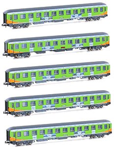 ALPEN-SYLT-EXPRESS客車 (5両セット) ★外国形モデル (鉄道模型)