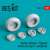 HAWKER TEMPEST/TYPHOON WHEELS SET TYPE 2 (WEIGHTED) (Plastic model) Other picture1