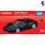 Tomica Premium 20 Enzo Ferrari (Tomica Premium Launch Specification) (Tomica) Package1