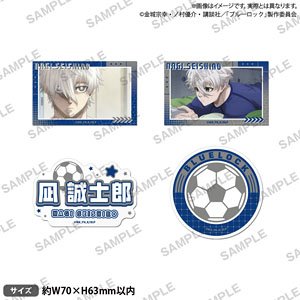 Blue Lock Sticker Set Seishiro Nagi (Anime Toy)