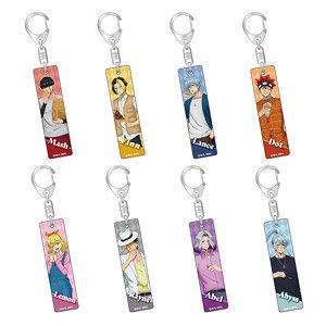 Mashle: Magic and Muscles Trading [Especially Illustrated] Bar Key Ring (Set of 8) (Anime Toy)