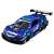 トミカプレミアム Racing レイブリック NSX-GT (トミカ) 商品画像1