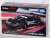 Tomica Premium Racing No.99 NSX-GT (Tomica) Package1