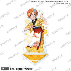 Love Live! School Idol Festival Acrylic Stand muse Seven Gods of Good Fortune Ver. Rin Hoshizora (Anime Toy)