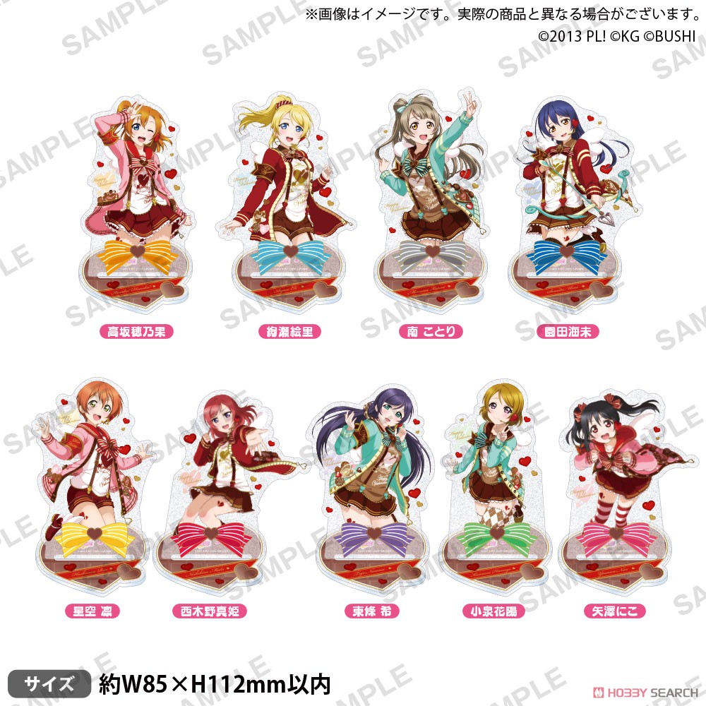 *Bargain Item* Love Live! School Idol Festival Kirarin Acrylic Stand muse Valentine Ver. Rin Hoshizora (Anime Toy) Other picture1