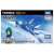 Tomica Premium Unlimited The Super Dimension Fortress Macross VF-1J Valkyrie (Maximilian Jenius` Fighter) (Tomica) Package1