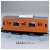 Real Class Series 201 Commuter Train (J.R. West 30N Renewaled Car/Orange) (Plarail) Other picture2