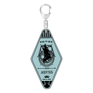 Mashle: Magic and Muscles Motel Key Ring Abyss (Anime Toy)