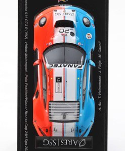Porsche 911 GT3 R (992) No.20 Huber Motorsport Pole Position/Winner Bronze Cup 24H Spa 2023 (ミニカー)