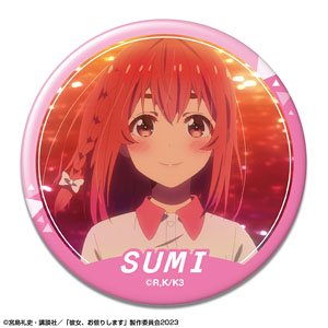 Rent-A-Girlfriend Can Badge Ver.3 Design 10 (Sumi Sakurasawa/B) (Anime Toy)