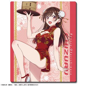 彼女、お借りします ラバーマウスパッド Ver.3 デザイン01 (水原千鶴/A) (キャラクターグッズ)