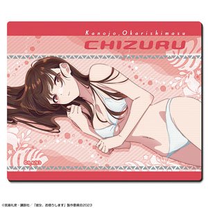 Rent-A-Girlfriend Rubber Mouse Pad Ver.3 Design 02 (Chizuru Mizuhara/B) (Anime Toy)