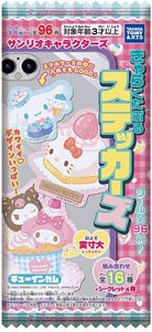 Sanrio Characters Charactible Stickers (Set of 20) (Shokugan)