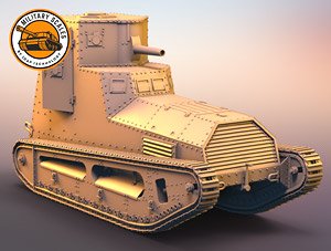 LK-2 Kanone 2 (Plastic model)