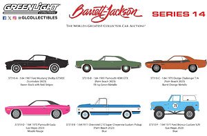 Barrett-Jackson Series 14 (ミニカー)