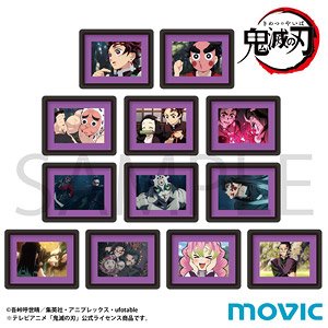 Demon Slayer: Kimetsu no Yaiba Swordsmith Village Arc Komakore Magnet Collection (Set of 12) (Anime Toy)