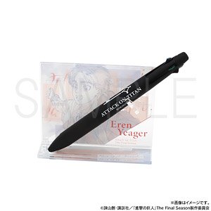 Attack on Titan Pure Malt (Equipped with Jet Stream Ink) Pen Stand Set (Anime Toy)