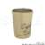 Attack on Titan Stainless Thermo Tumbler (Anime Toy) Item picture3
