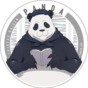 Jujutsu Kaisen Season 2 White Dolomite Coaster Panda Reading (Anime Toy)