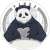 Jujutsu Kaisen Season 2 White Dolomite Coaster Panda Reading (Anime Toy) Item picture1