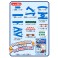 Plarail GoGo Thomas Basic Rail Kit (Plarail) その他の画像3 Thumbnail