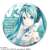Hatsune Miku V3 Can Badge (Anime Toy) Item picture1