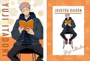 Jujutsu Kaisen Season 2 Clear File Yuji Itadori Reading (Anime Toy)