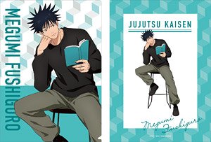 Jujutsu Kaisen Season 2 Clear File Megumi Fushiguro Reading (Anime Toy)
