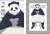 Jujutsu Kaisen Season 2 Clear File Panda Reading (Anime Toy) Item picture1