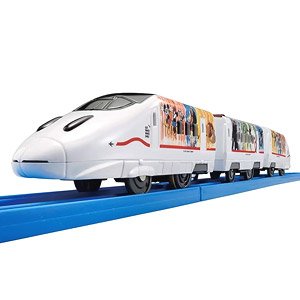 J.R. Kyushu WAKU WAKU SMILE Shinkansen (3-Car Set) (Plarail)
