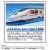 J.R. Kyushu WAKU WAKU SMILE Shinkansen (3-Car Set) (Plarail) Other picture3