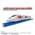 J.R. Kyushu WAKU WAKU SMILE Shinkansen (3-Car Set) (Plarail) Other picture1