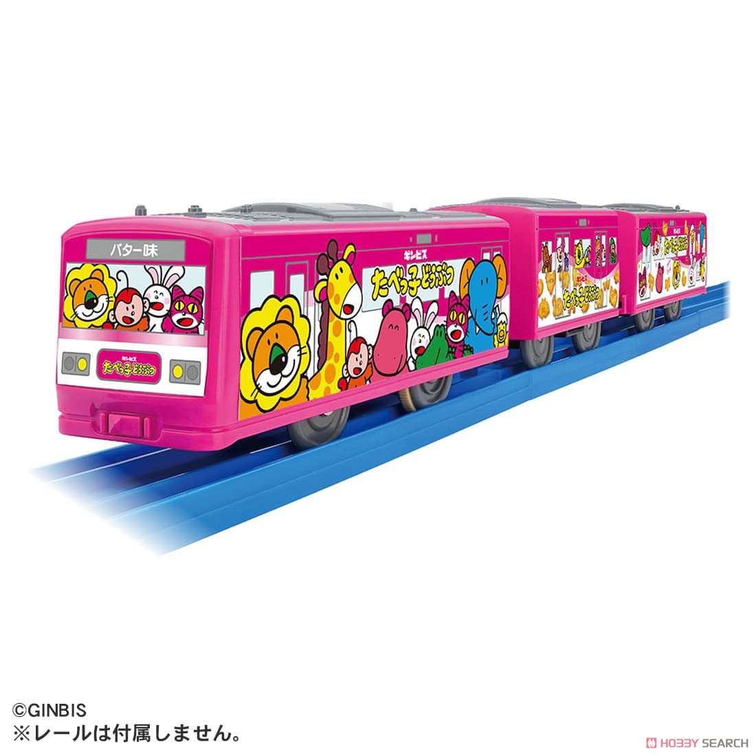 Tabekko Dobutsu Wrapping Train (3-Car Set) (Plarail) Item picture1