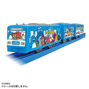 Tabekko Aquariums Wrapping Train (3-Car Set) (Plarail)