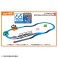Series E8 `Tsubasa` & Tomica Arch Railroad Crossing Set (w/Initial Release Bonus S Curved Track (3 pieces)) (Plarail) その他の画像7 Thumbnail
