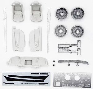 Gallardo Superleggera Conversion Kit (Accessory)