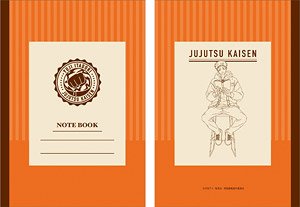 Jujutsu Kaisen Season 2 Notebook Yuji Itadori Reading (Anime Toy)