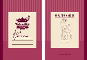 Jujutsu Kaisen Season 2 Notebook Maki Zenin Reading (Anime Toy)