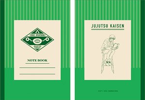 Jujutsu Kaisen Season 2 Notebook Toge Inumaki Reading (Anime Toy)