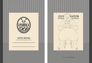 Jujutsu Kaisen Season 2 Notebook Panda Reading (Anime Toy)