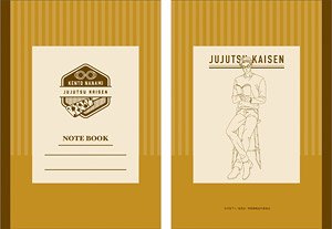 Jujutsu Kaisen Season 2 Notebook Kento Nanami Reading (Anime Toy)